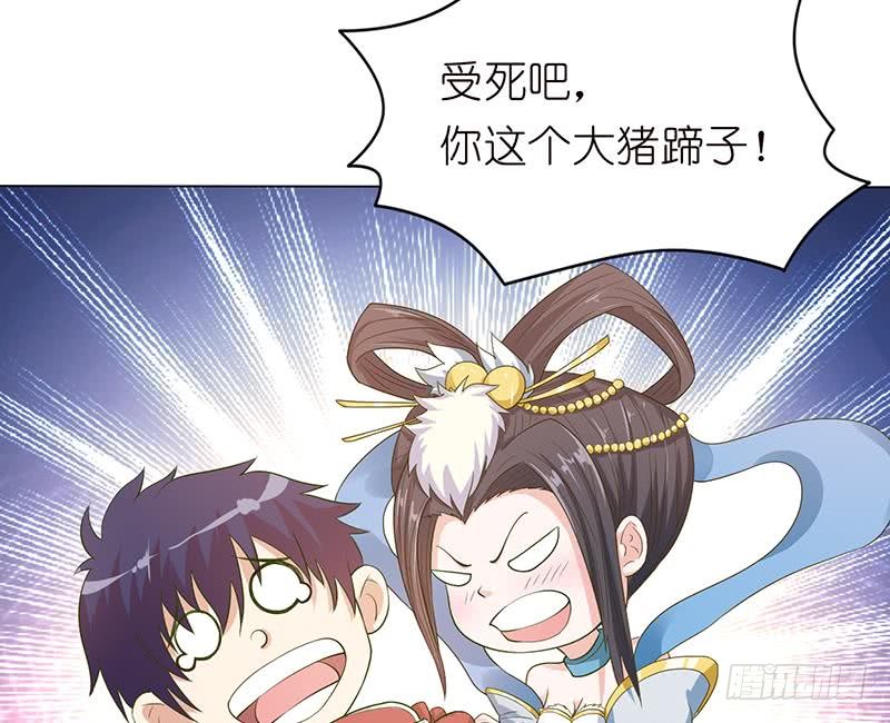 第130话 事后销魂23