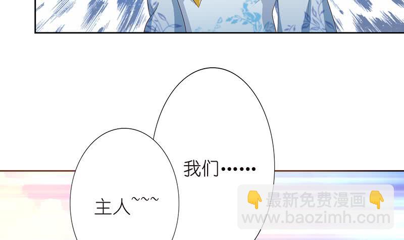 第130话 事后销魂3