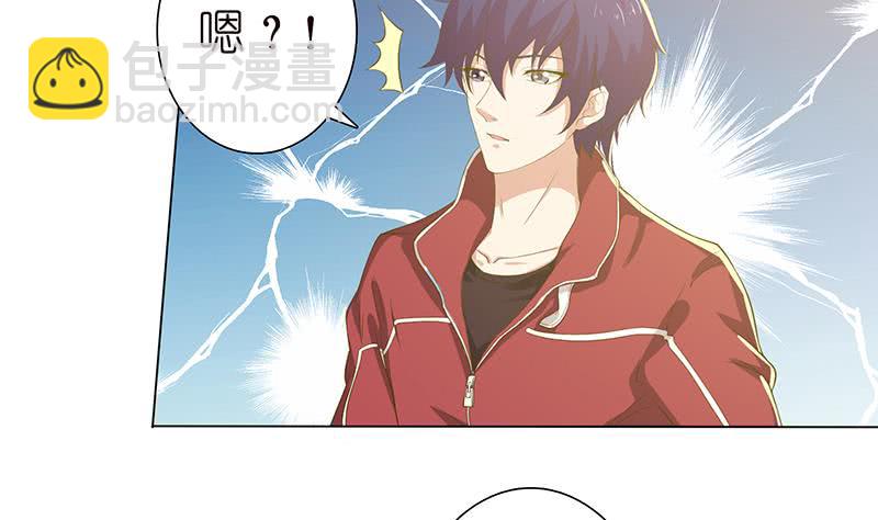 第130话 事后销魂32