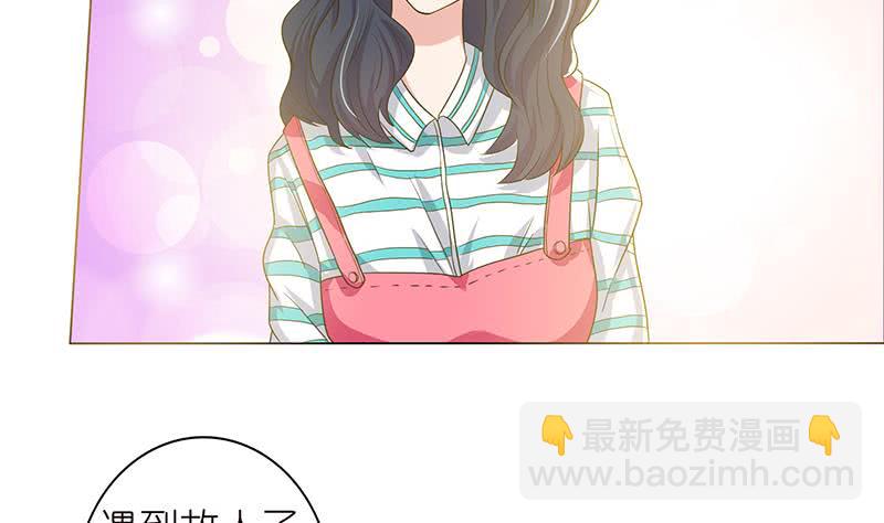 第130话 事后销魂37