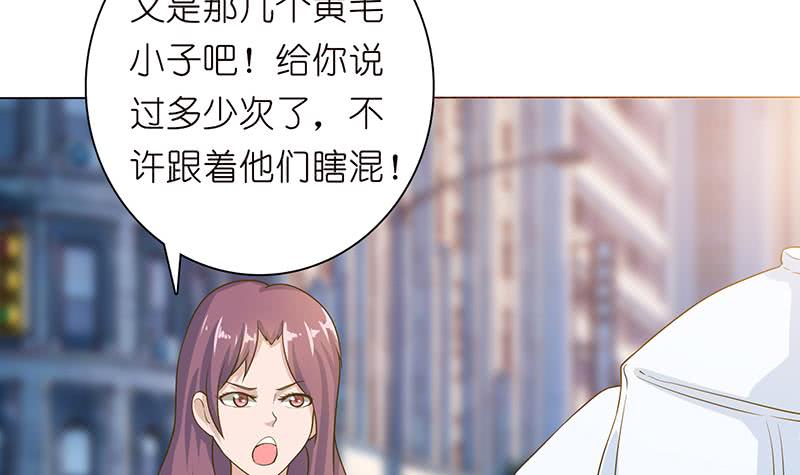 第130话 事后销魂42