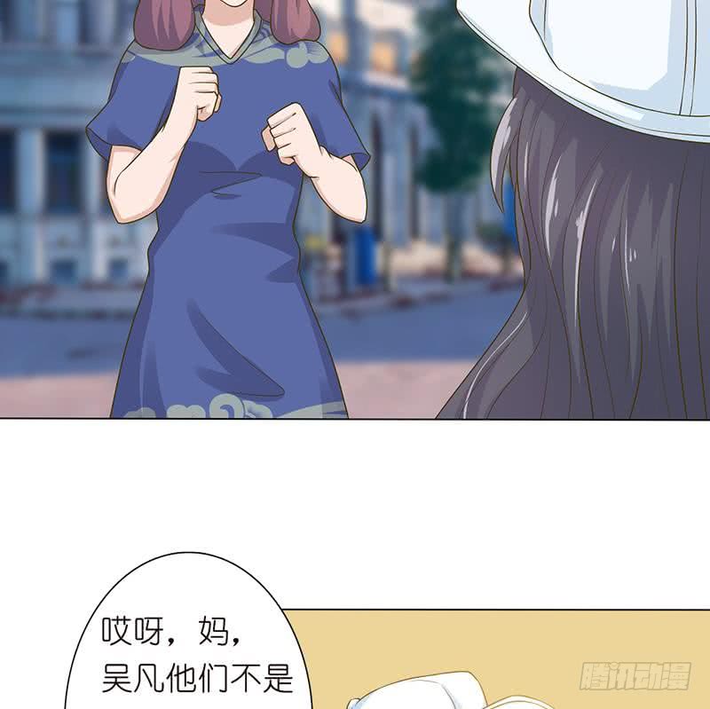 第130话 事后销魂43