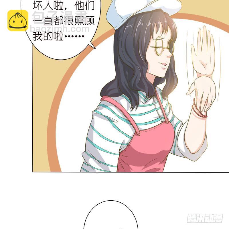 第130话 事后销魂44