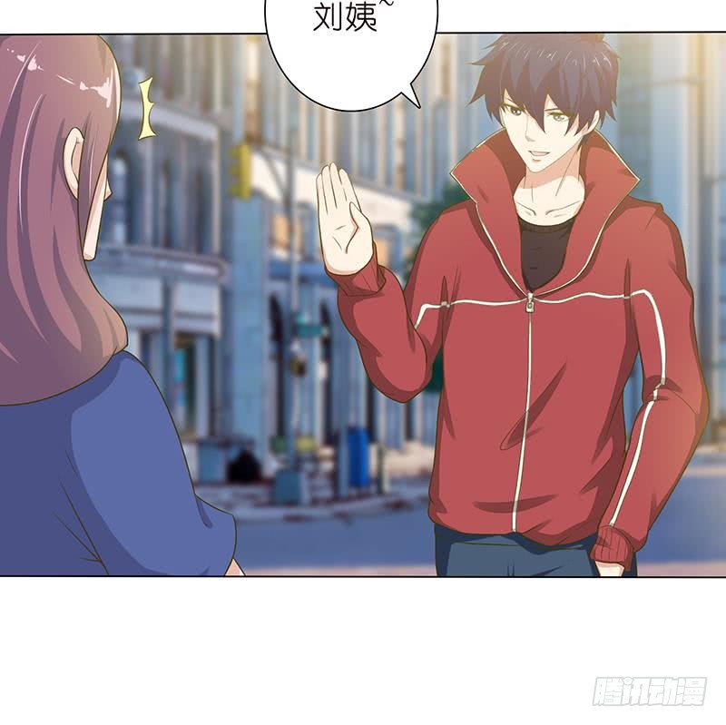 第130话 事后销魂45