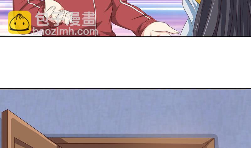 第130话 事后销魂5