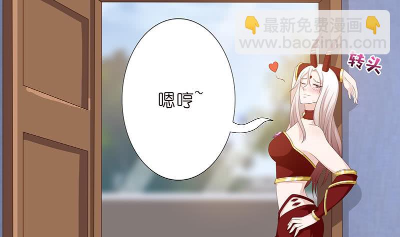 第130话 事后销魂6