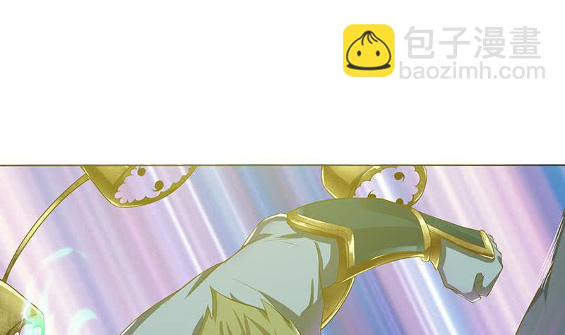 第137话 兑换神器？1