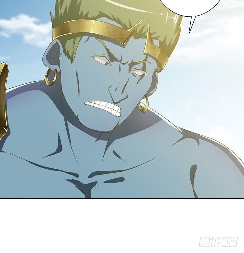第137话 兑换神器？18