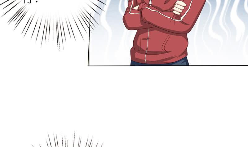 第137话 兑换神器？20