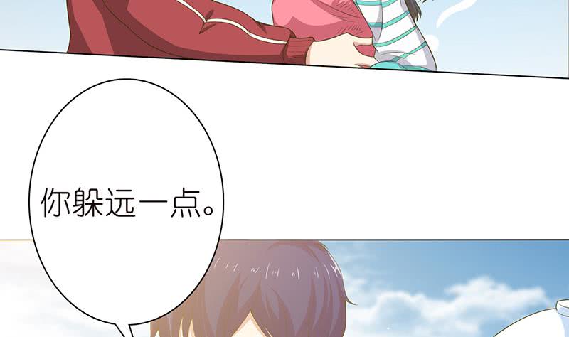 第137话 兑换神器？5