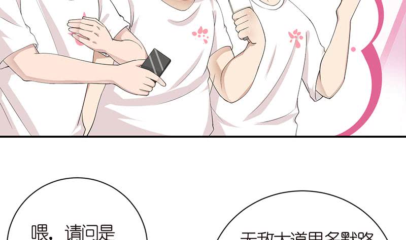 第148话 一点寒芒先到2