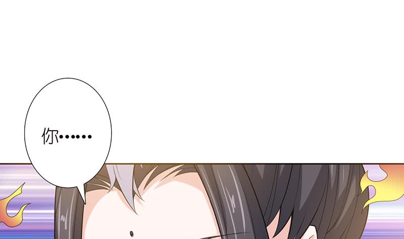 第148话 一点寒芒先到31