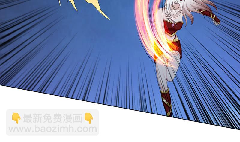 第148话 一点寒芒先到39