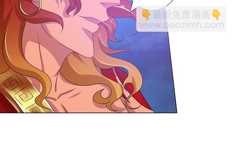 第148话 一点寒芒先到42