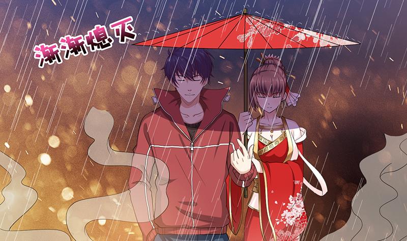 第153话 扯掉你的裙子14