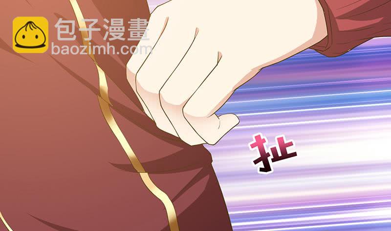 第153话 扯掉你的裙子28
