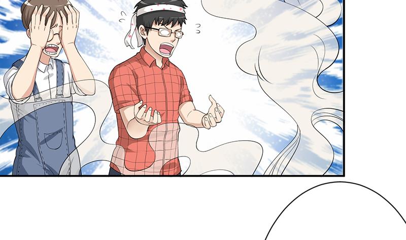 第153话 扯掉你的裙子4