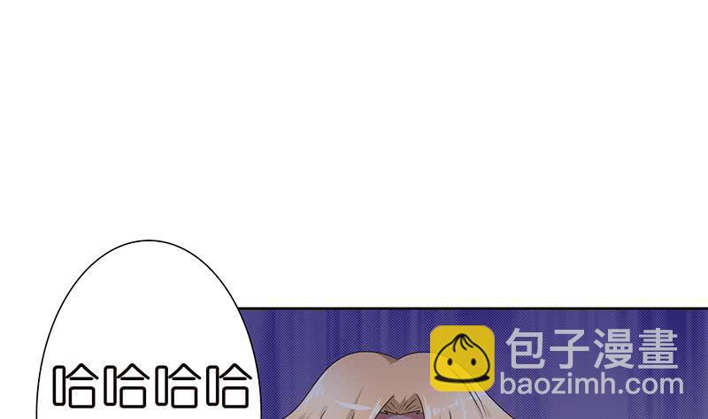 第154话 骚得明白19