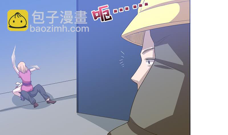 第154话 骚得明白25