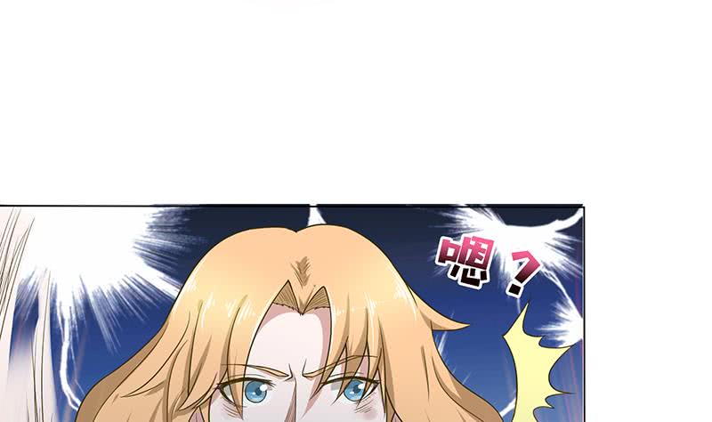 第154话 骚得明白28