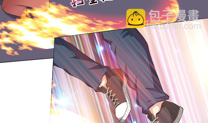 第154话 骚得明白3