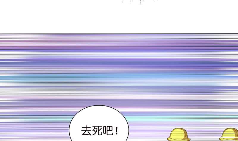 第154话 骚得明白32