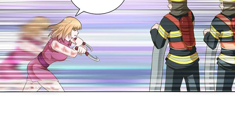第154话 骚得明白33