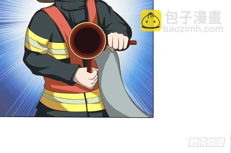 第154话 骚得明白36
