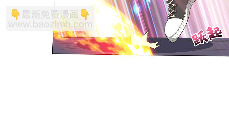 第154话 骚得明白4