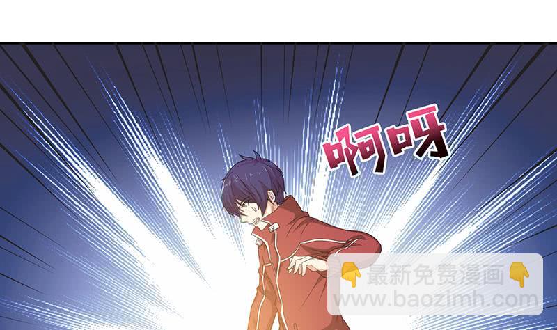第154话 骚得明白5