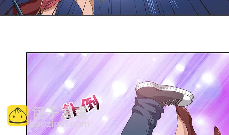 第154话 骚得明白7