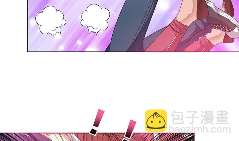 第154话 骚得明白8