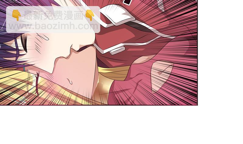 第154话 骚得明白9