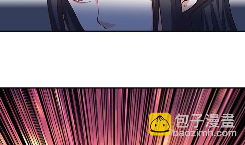 第157话 夺命剪刀脚11