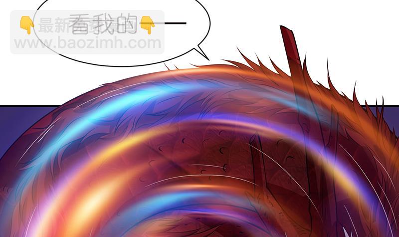 第157话 夺命剪刀脚15
