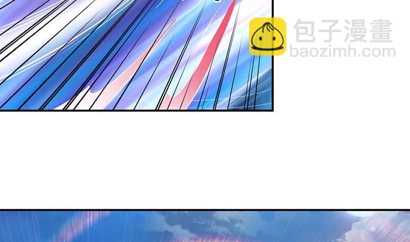 第157话 夺命剪刀脚2