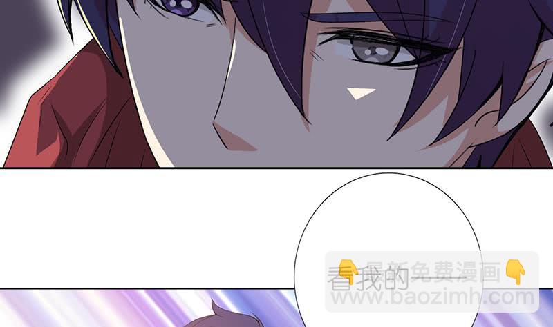 第157话 夺命剪刀脚22