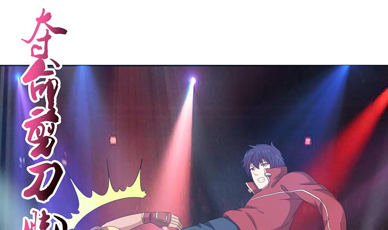 第157话 夺命剪刀脚26