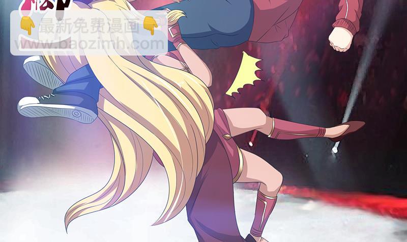 第157话 夺命剪刀脚27
