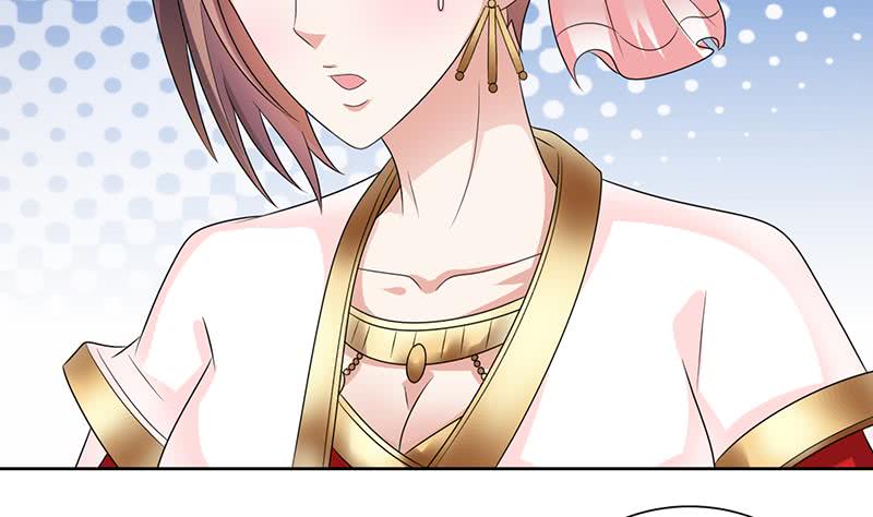 第157话 夺命剪刀脚31