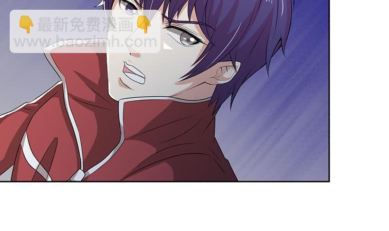第157话 夺命剪刀脚33
