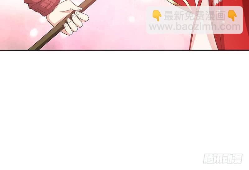 第157话 夺命剪刀脚39
