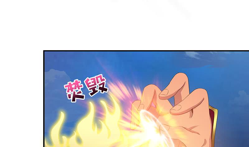 第157话 夺命剪刀脚5