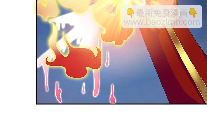 第157话 夺命剪刀脚6