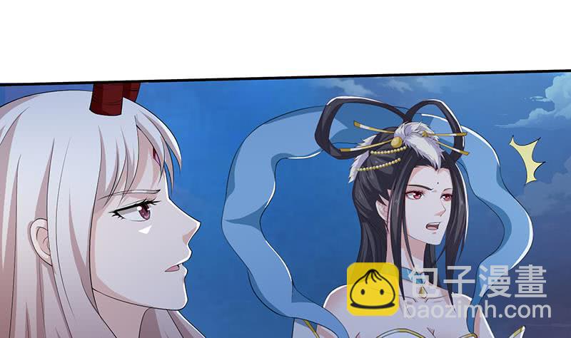 第157话 夺命剪刀脚7