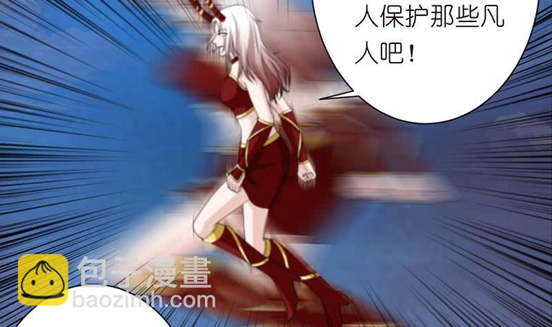 第157话 夺命剪刀脚9