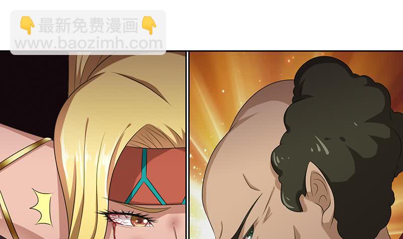 第177话 不朽之帝1
