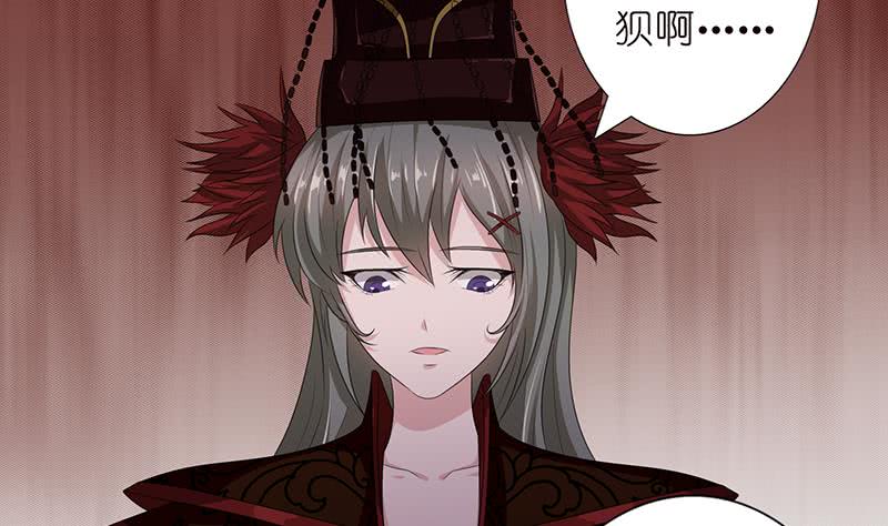 第177话 不朽之帝11
