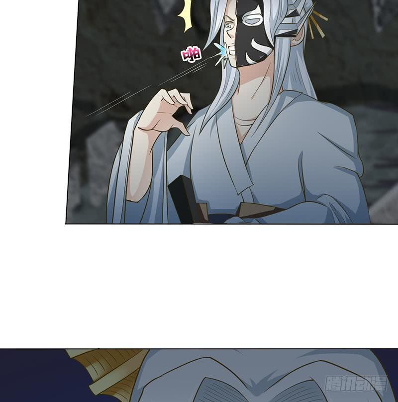 第177话 不朽之帝16