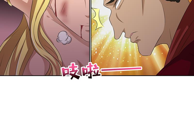 第177话 不朽之帝2